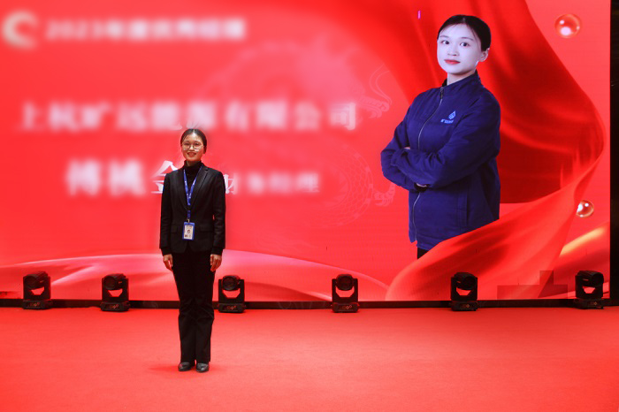 L:\企劃內(nèi)容整理\曠遠(yuǎn)歷年照片（附稿件）對(duì)內(nèi)照片（活動(dòng)、培訓(xùn)、事件）\2024年‚4.01（年會(huì)）\新聞稿新聞小p圖.jpg