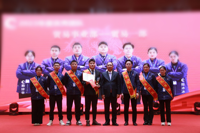 L:\企劃內(nèi)容整理\曠遠(yuǎn)歷年照片（附稿件）對(duì)內(nèi)照片（活動(dòng)、培訓(xùn)、事件）\2024年‚4.01（年會(huì)）\新聞稿新聞小p圖0.jpg